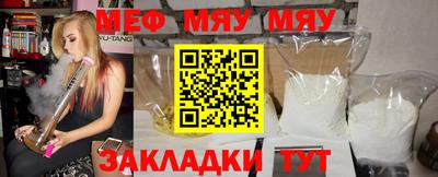 бошки Нягань