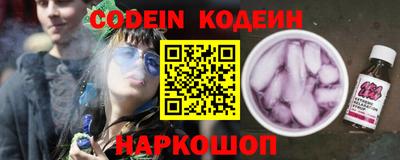 бошки Нягань