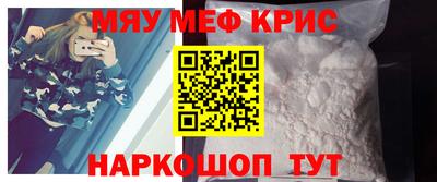 бошки Нягань