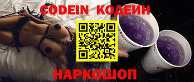 бошки Нягань