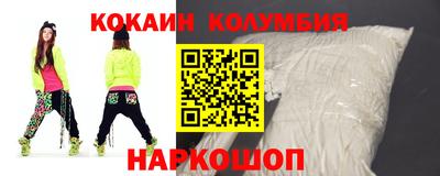 бошки Нягань
