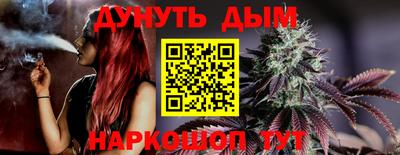 бошки Нягань