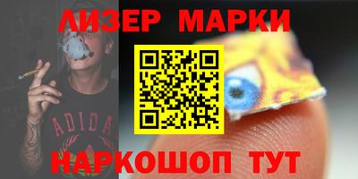 бошки Нягань