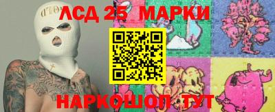 бошки Нягань