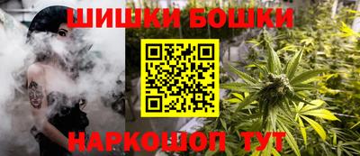 герыч Обнинск