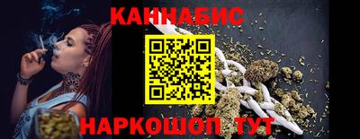 бошки Нягань