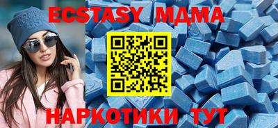 COCAINE Обь