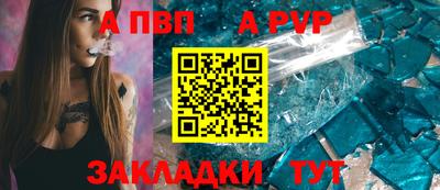 COCAINE Обь