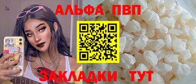 COCAINE Обь