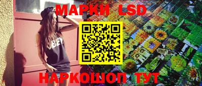 герыч Обнинск