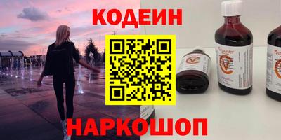 COCAINE Обь