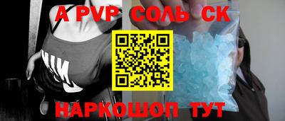 бошки Нягань