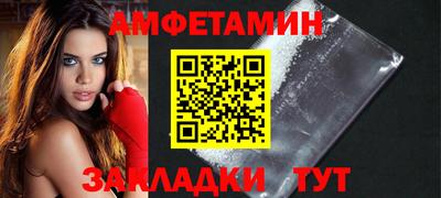 COCAINE Обь