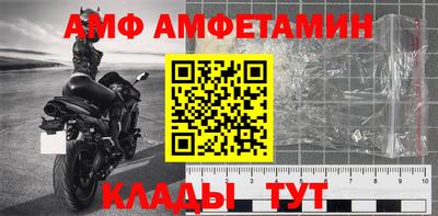 бошки Нягань