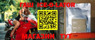 COCAINE Обь