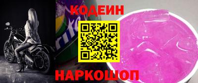 бошки Нягань