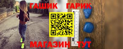 COCAINE Обь
