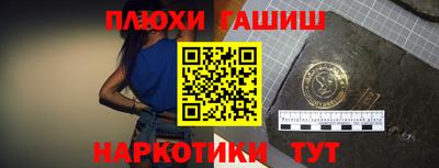 бошки Нягань