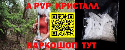 бошки Нягань