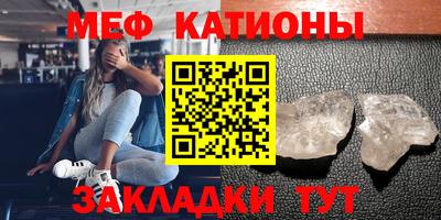 герыч Обнинск