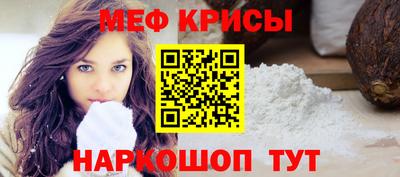 бошки Нягань