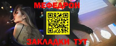 бошки Нягань