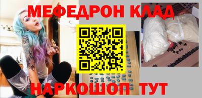 герыч Обнинск