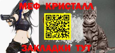 COCAINE Обь