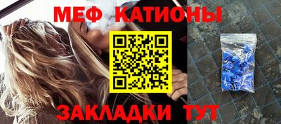 герыч Обнинск