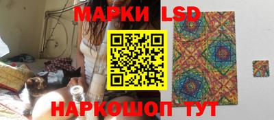 герыч Обнинск