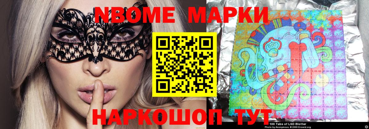Рыбинск  OMG зеркало  Вход с VPN  Лсд 25 экстази кислота  Лсд 25 экстази кислота  Лсд 25 экстази 